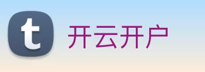 开云开户 Logo